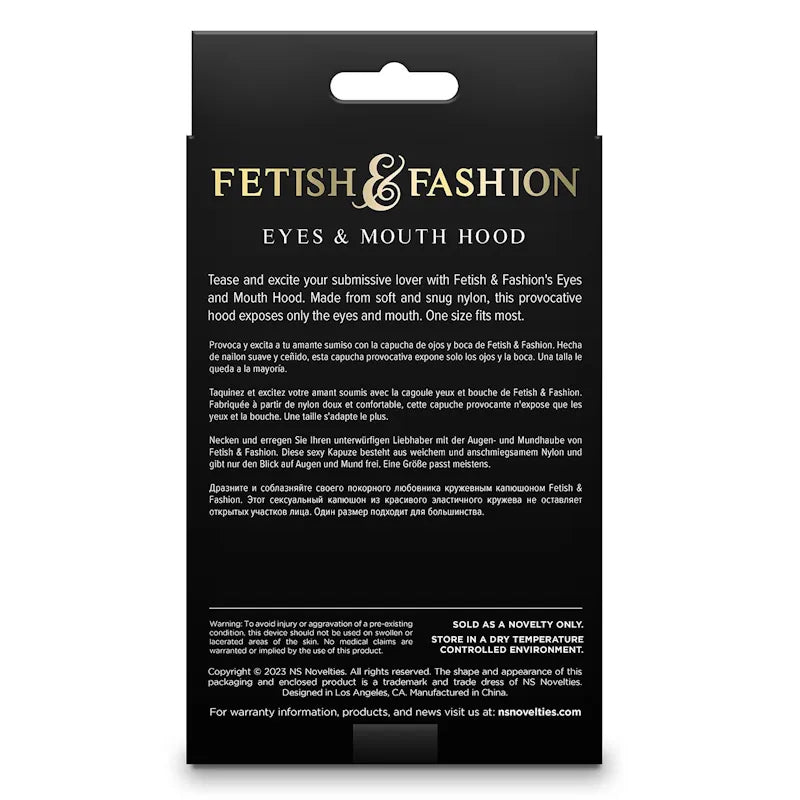 Fetish & Fashion - Eyes and Mouth Hood - PlayBlue